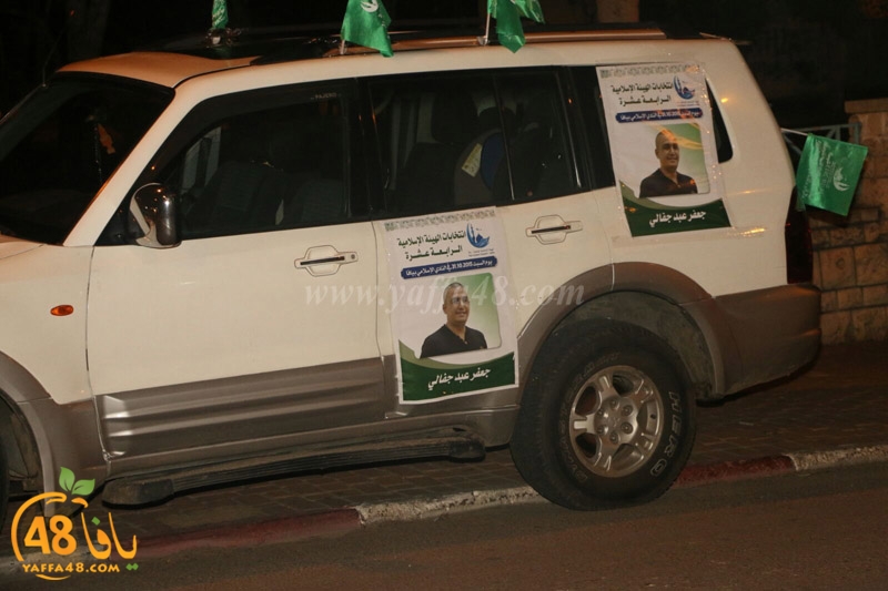 masira sayaarat hai2a (7).jpg